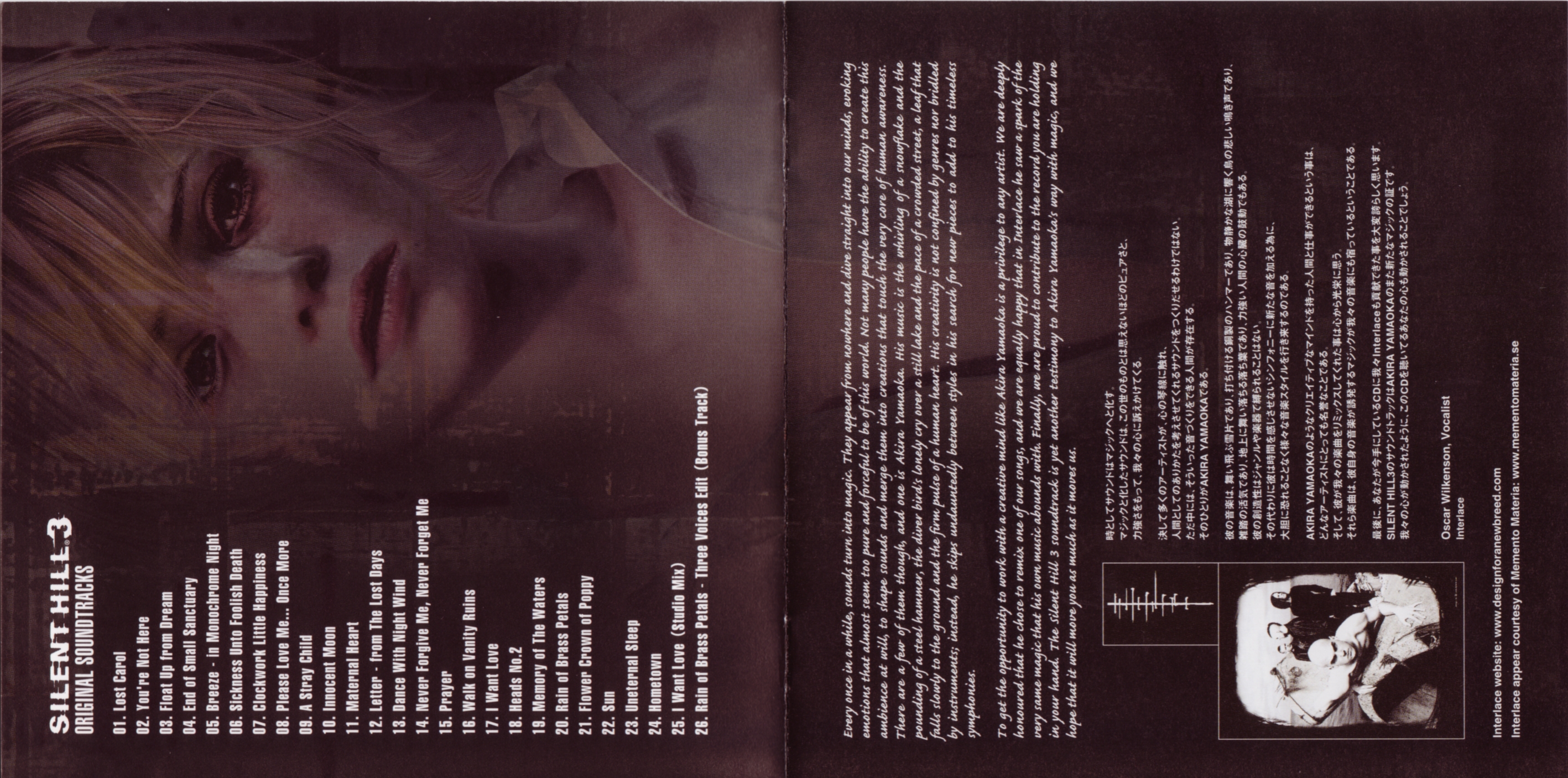 SILENT HILL 3 ORIGINAL SOUNDTRACKS (2003) MP3 - Download